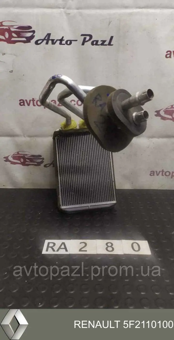 Купити 5F2110100 Renault (RVI) Теплообмінник