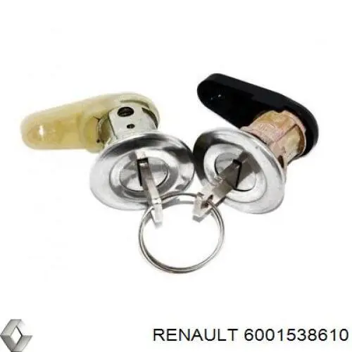 Захист моторного відсіку Renault (RVI) 6001538610 ціна, від 44.34 USD