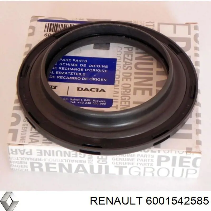  Renault (RVI) 6001542585 ціна, від 27.78 USD