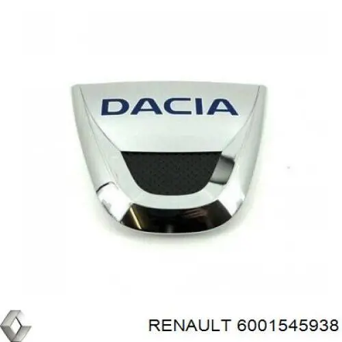 Купити Решітка радіатора Dacia Solenza  