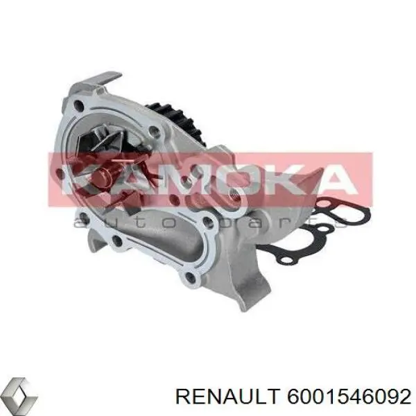 Помпа водяна, (насос) охолодження 6001546092 Renault (RVI)