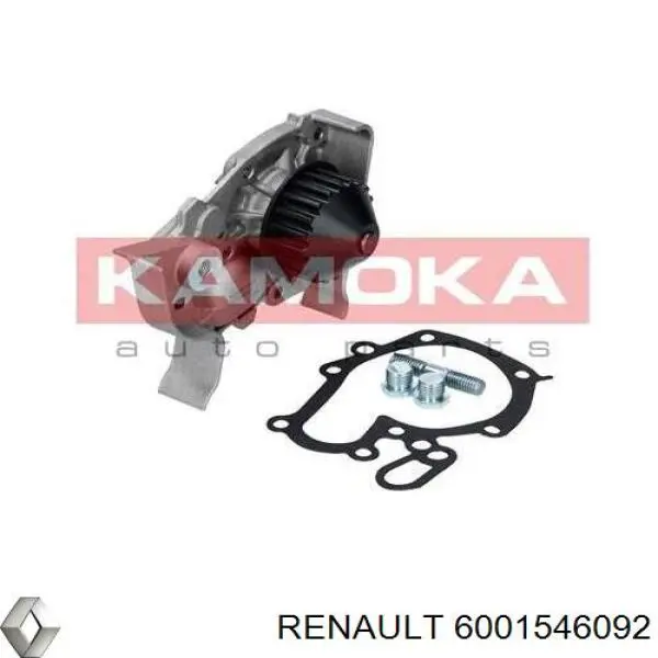 Помпа охолодження Renault (RVI) 6001546092 ціна, від 26.07 USD