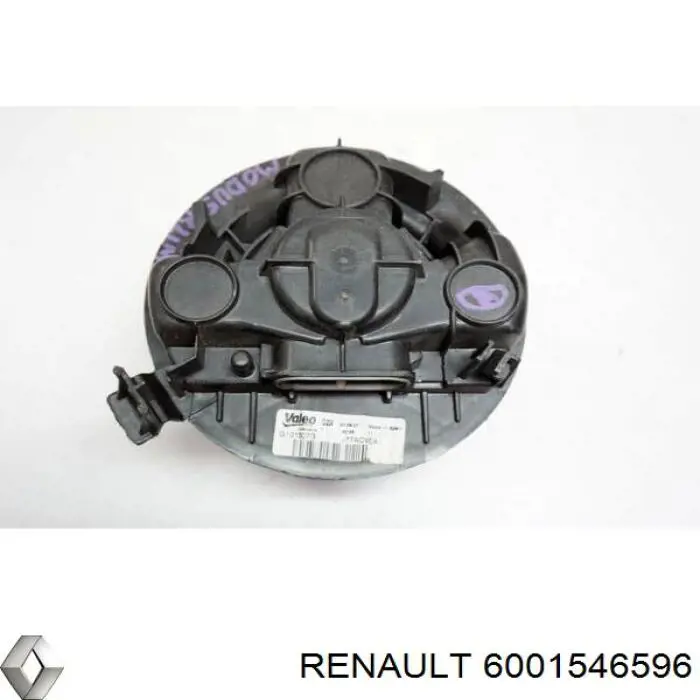 Двигун вентилятора пічки (обігрівача салону) Renault (RVI) 6001546596 ціна, від 169.15 USD