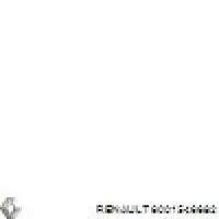 Дах кабіни в зборі Renault (RVI) 8201046034 ціна, від 244.21 USD