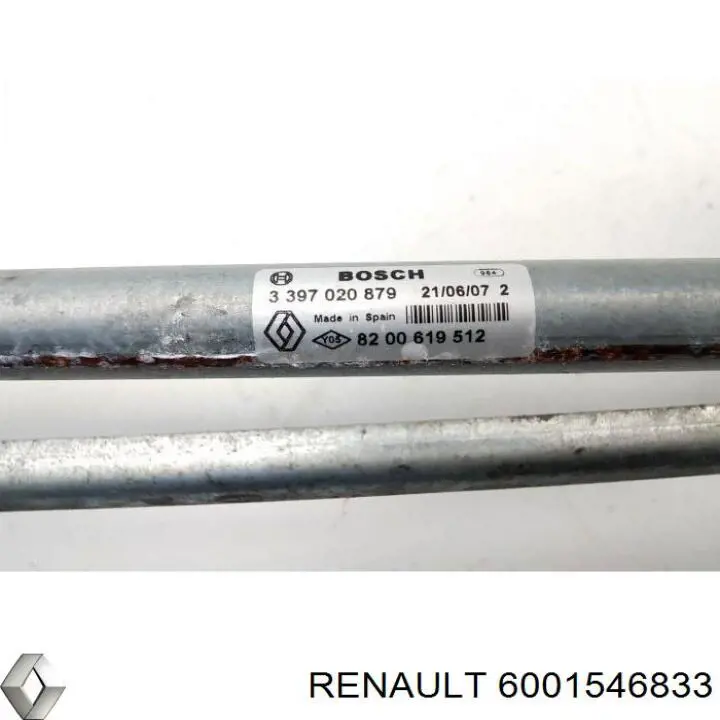 Трапеція склоочисника Renault LOGAN 1 1105 (KS) (Рено Логан)