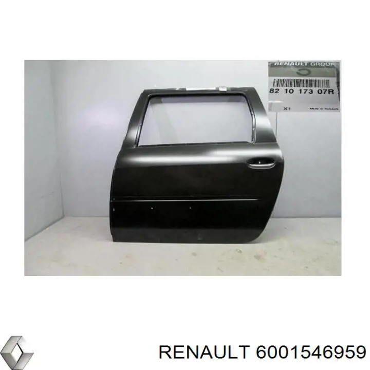 Купити 6001546959 Renault (RVI) Днище багажника