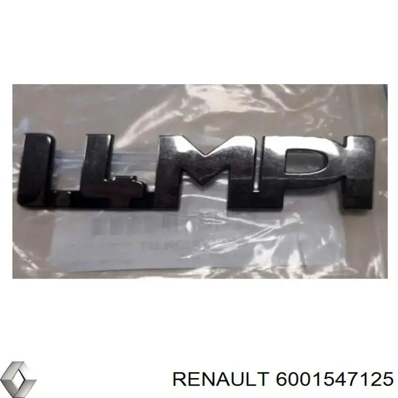 Купити 6001547125 Renault (RVI) 