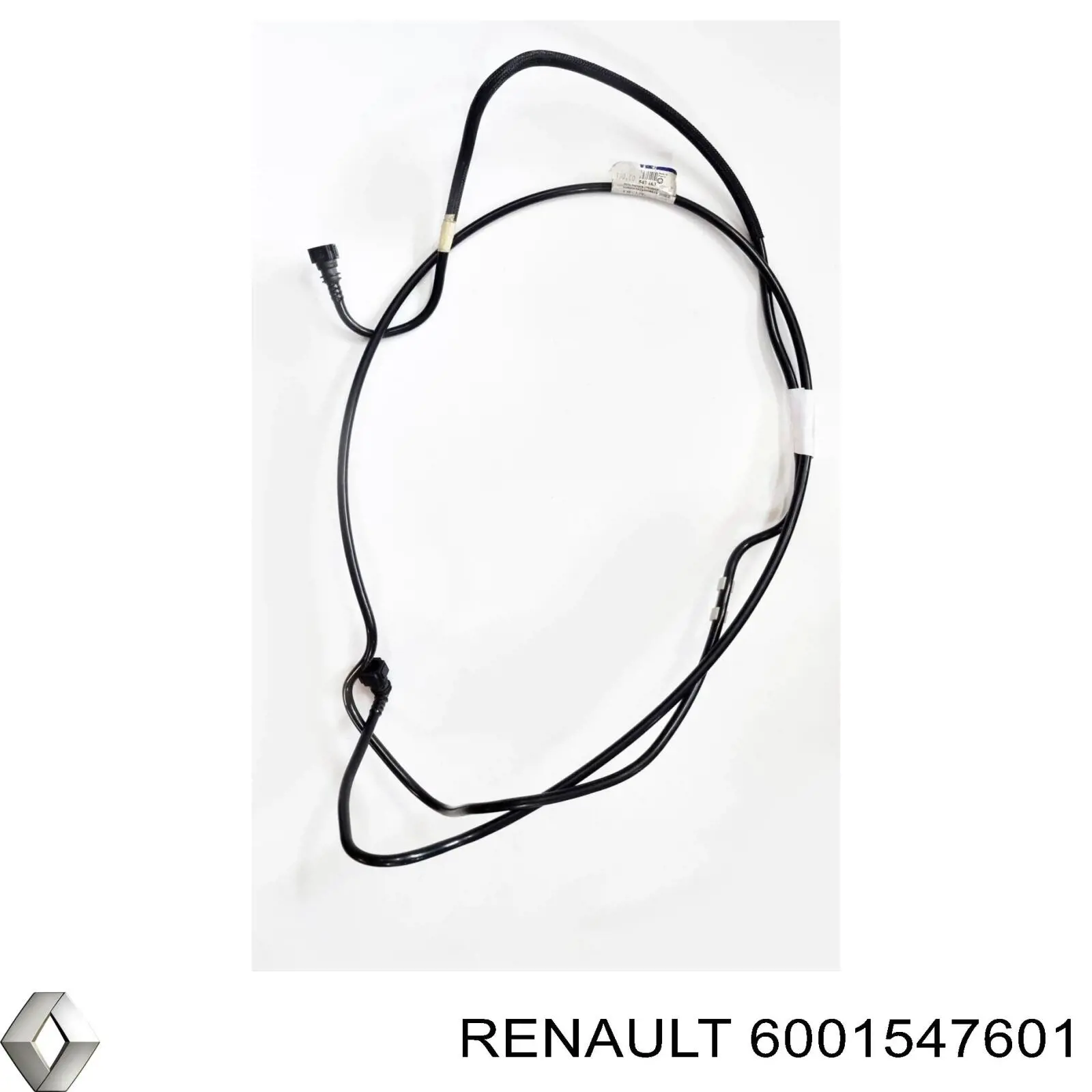 Розподільник палива Renault LOGAN 1 1105 (KS) (Рено Логан)