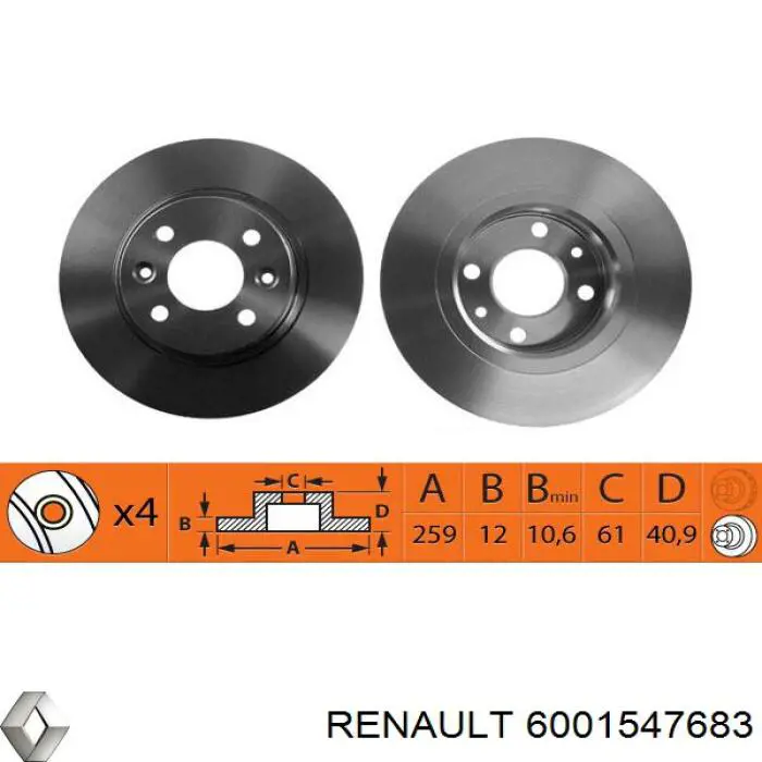 6001547683 Renault (RVI) диск гальмівний передній