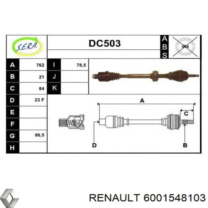 Піввісь передня, права Renault (RVI) 6001548103 ціна, від 57.50 USD