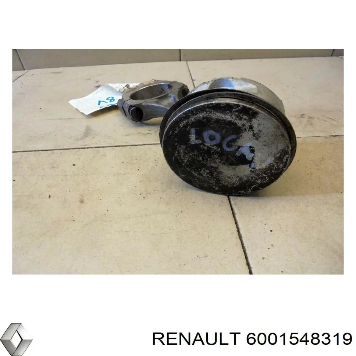 Бризковики задній, лівий Renault (RVI) 6001548319 ціна, від 4.53 USD