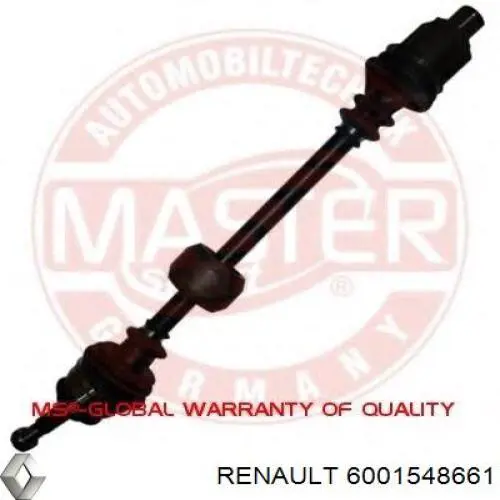 Купити 6001548661 Renault (RVI) Піввісь права