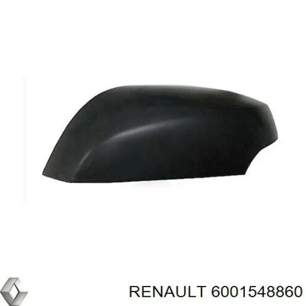 Кришка багажника Renault (RVI) 901006731R ціна, від 665.20 USD