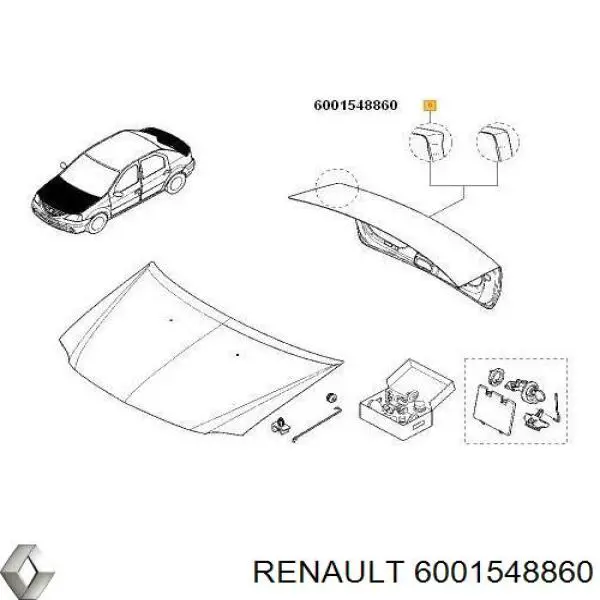 6001548860 Renault (RVI) кришка багажника