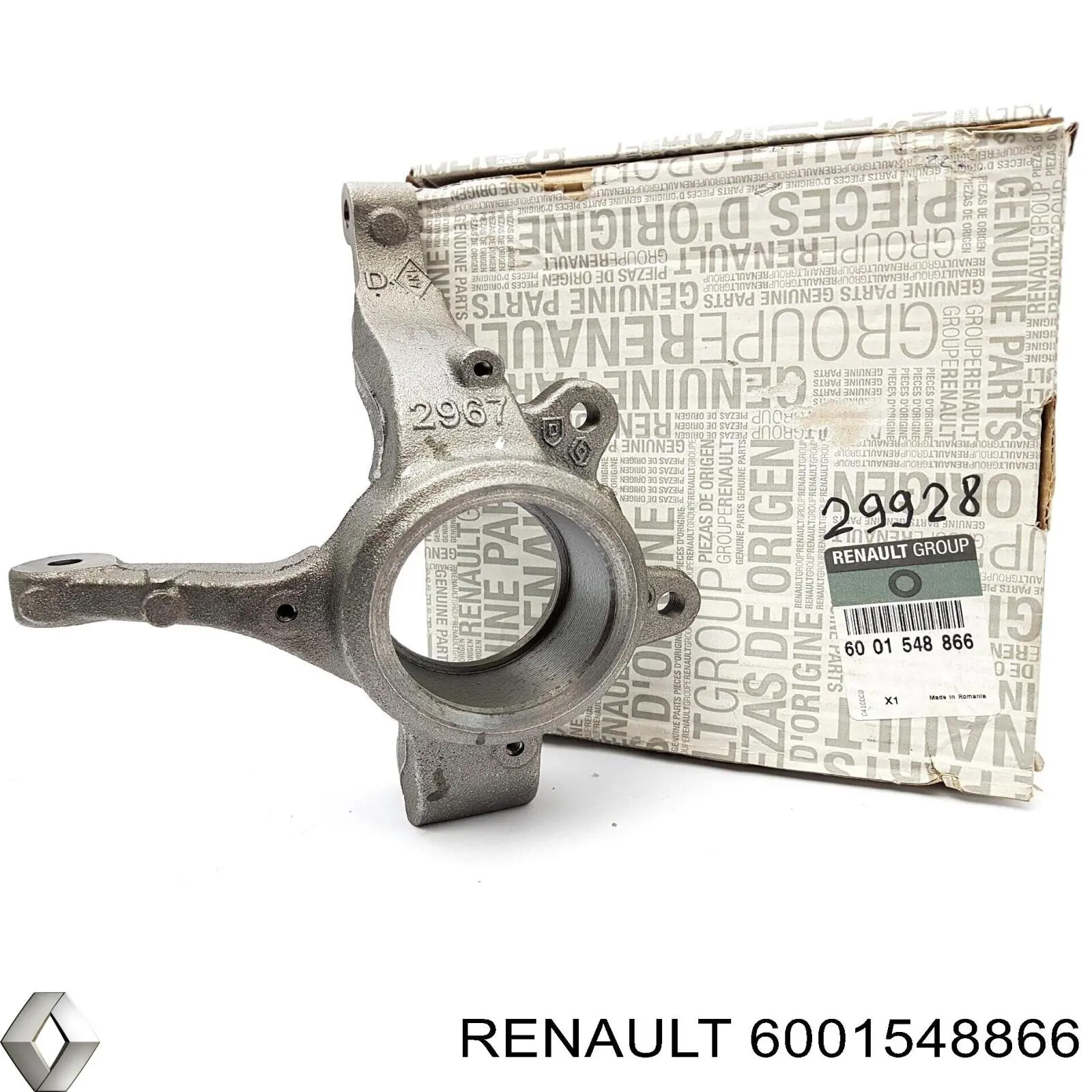 Вісь передня і поворотні кулаки Renault (RVI) 6001548866 ціна, від 48.88 USD