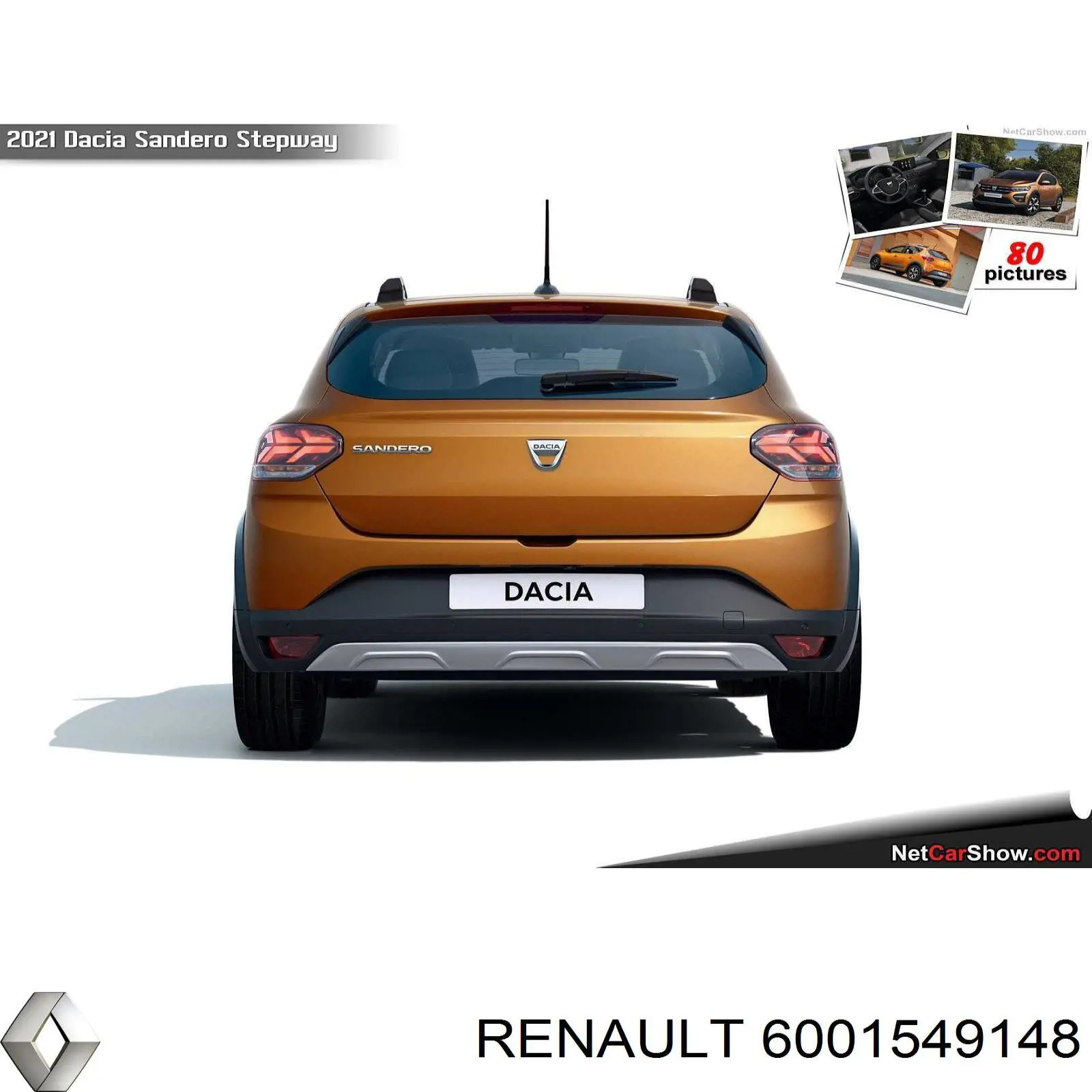 Задня права фара 2800874E Polcar