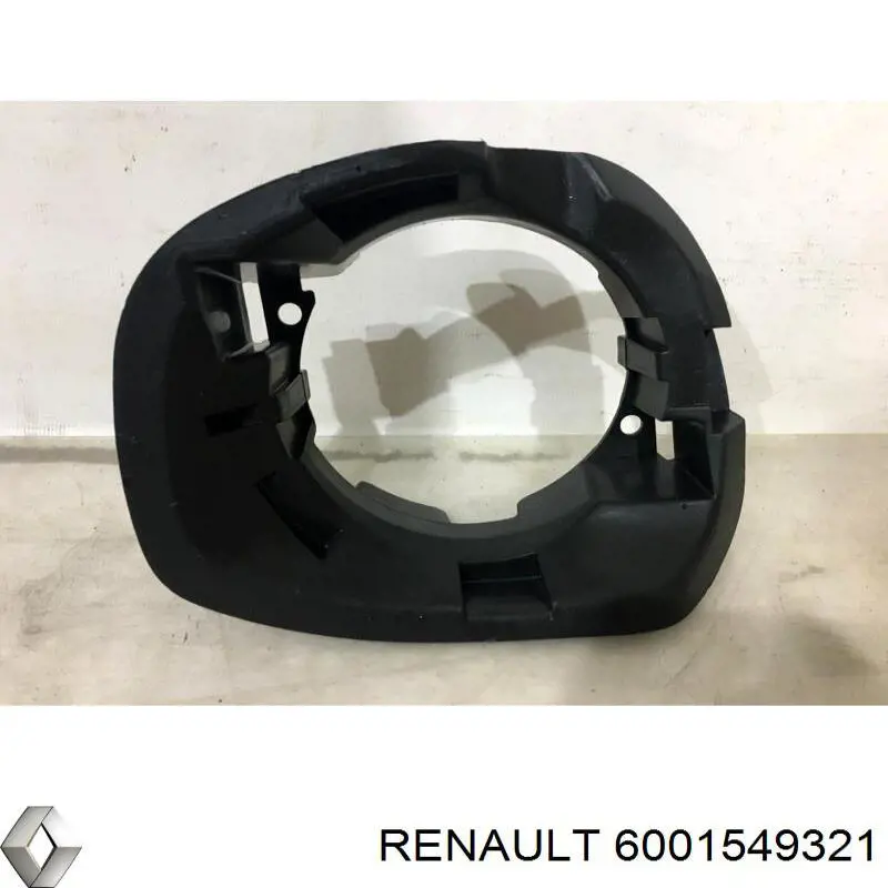 Кронштейн кріплення протитуманною фари, правої 6001549321 Renault (RVI)