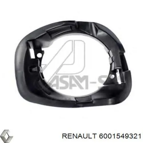 Кронштейн кріплення протитуманною фари, правої Renault (RVI) 6001549321 ціна, від 4.42 USD