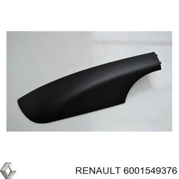 Заглушка рейки/рейлинга багажника даху, передня ліва Renault (RVI) 6001549376 ціна, від 16.28 USD