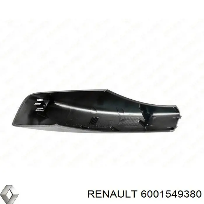 Заглушка рейки/рейлинга багажника даху, задня ліва Renault (RVI) 6001549380 ціна, від 12.82 USD