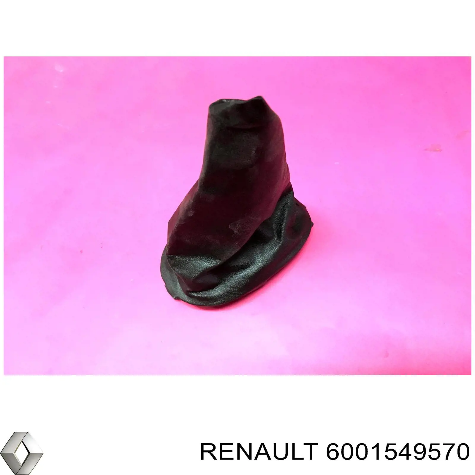 Чохол на важіль перемикання Renault (RVI) 8200523916 ціна, від 11.25 USD