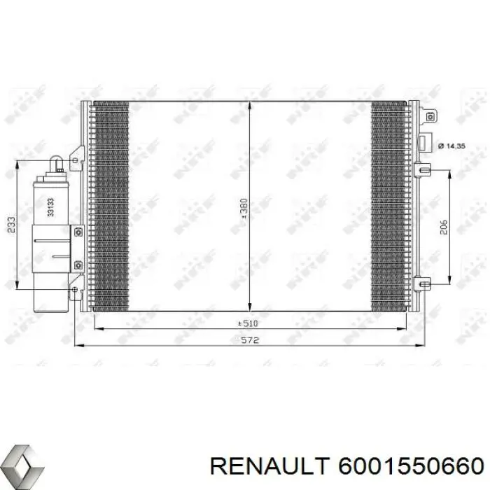 6001550660 Renault (RVI) радіатор кондиціонера