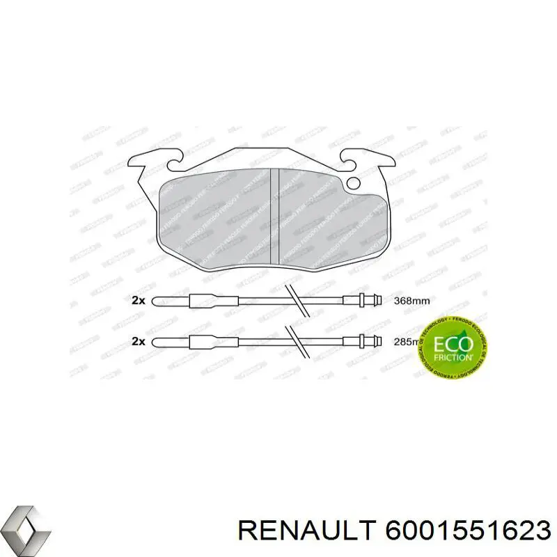 Купити 6001551623 Renault (RVI) Колодки гальмівні передні, дискові