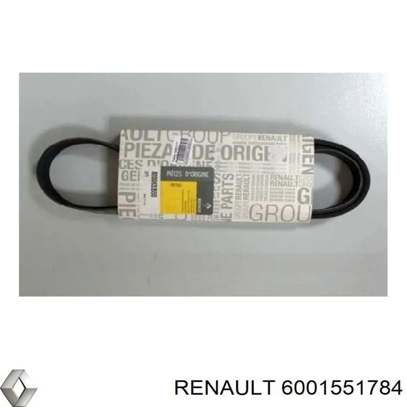Купити 6001551784 Renault (RVI) Педаль зчеплення