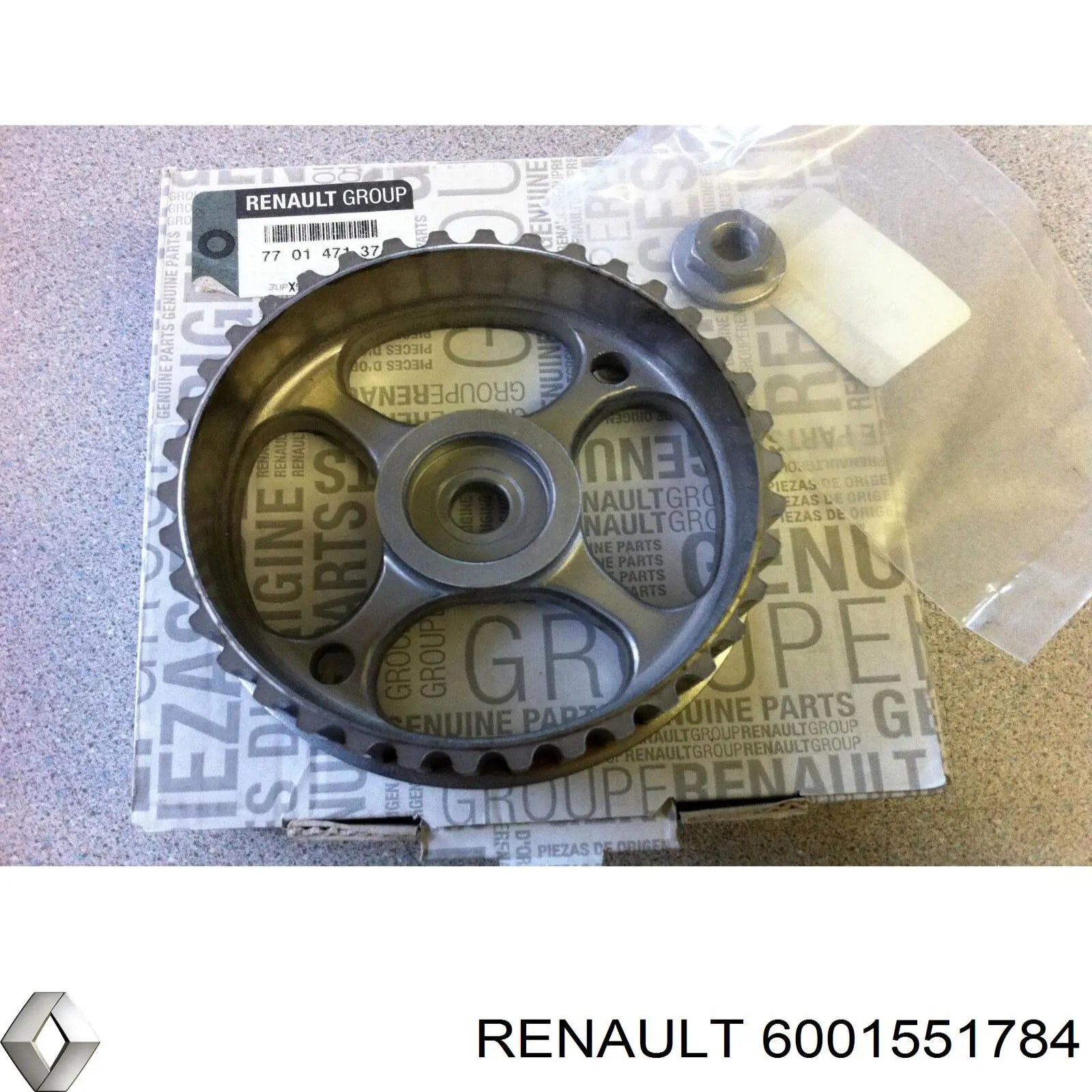 6001551784 Renault (RVI) педаль зчеплення