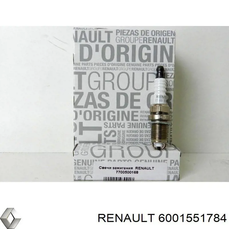 Педаль і привід управління зчепленням Renault (RVI) 6001551784 ціна, від 0.03 USD