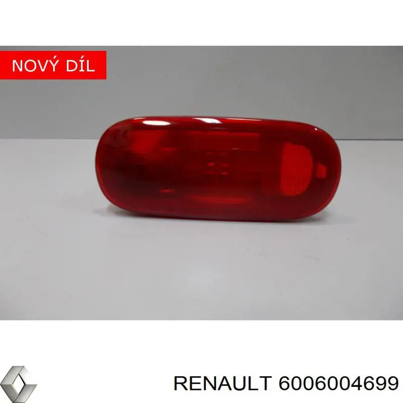 Подушка безпеки, водійська, AIRBAG 8200063450 Renault (RVI)