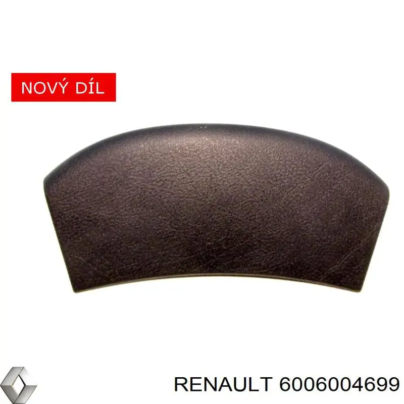 Купити 7700353368 Renault (RVI) Подушка безпеки водія