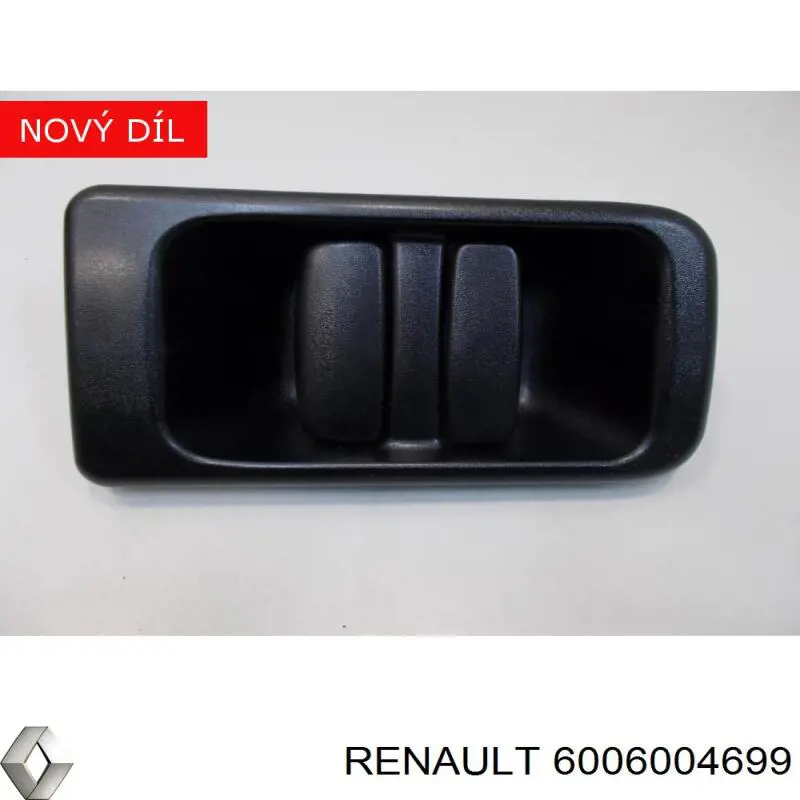 Купити 8200063450 Renault (RVI) Подушка AIRBAG передня ліва