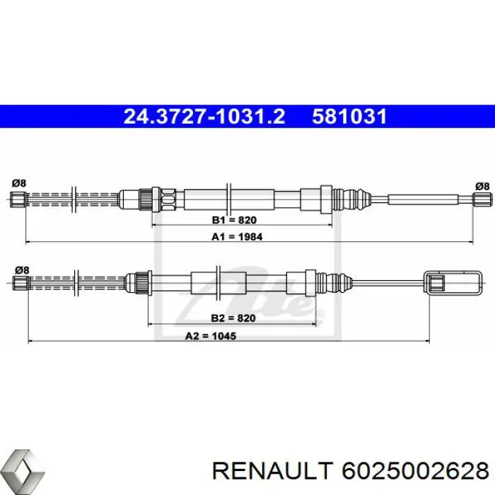 Трос стоянкового гальма задній лівий Renault (RVI) 6025002628 ціна, від 12.39 USD