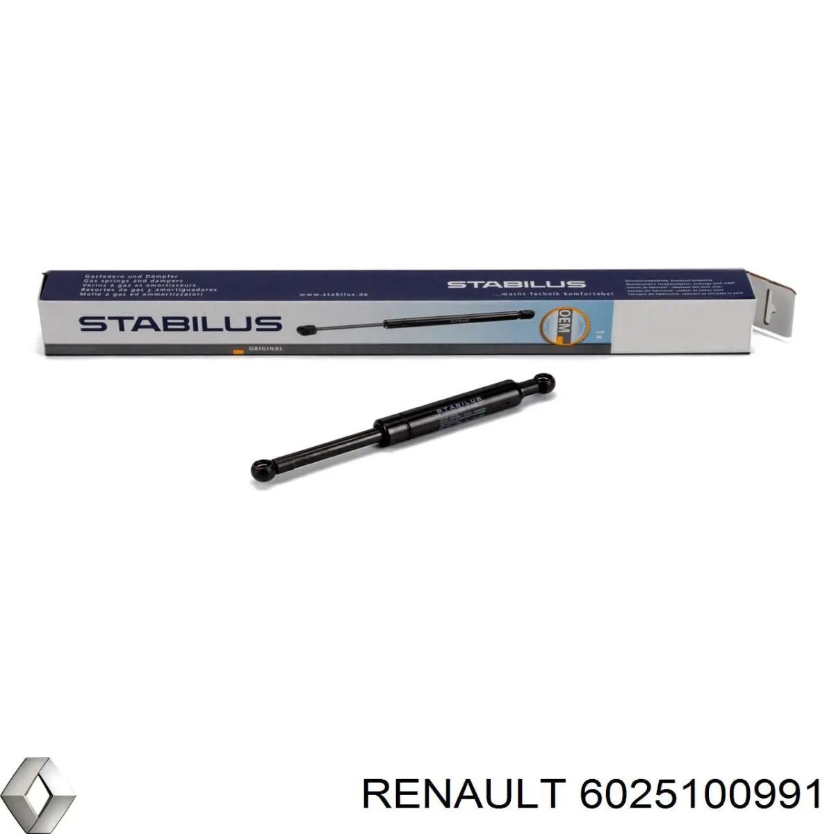 Амортизатор відкидного столика сидіння Renault (RVI) 6025100991 ціна, від 8.03 USD