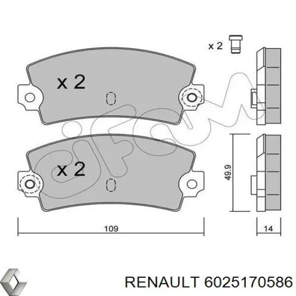 6025170586 Renault (RVI) колодки гальмові задні, дискові