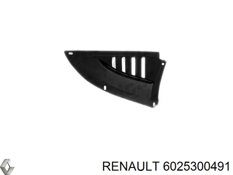 Бризковик переднього бампера, лівий Polcar 6050FL1T ціна, від 5.32 USD