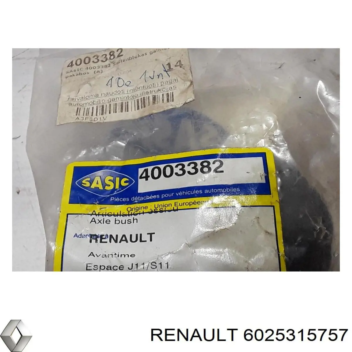 Купити 6025315757 Renault (RVI) Сайлентблок задньої балки