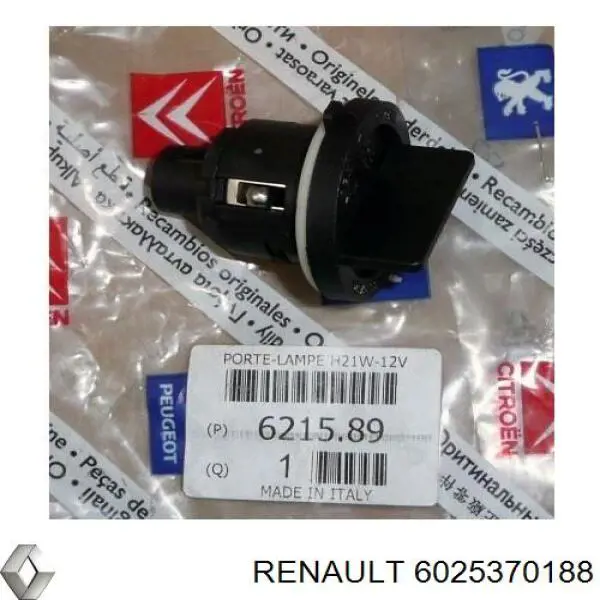 6025370188 Renault (RVI) Фара задня, права