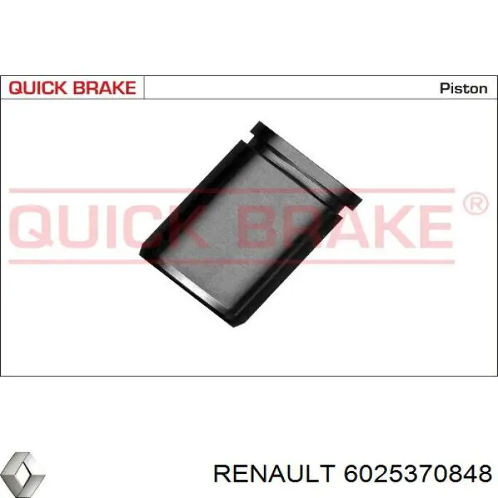 Супорт гальмівний задній правий Renault (RVI) 6025370848 ціна, від 64.21 USD