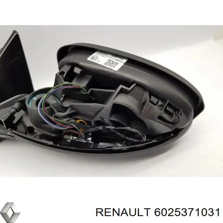 Дзеркальний елемент лівого дзеркала заднього виду Renault (RVI) 6025371031 ціна, від 11.92 USD