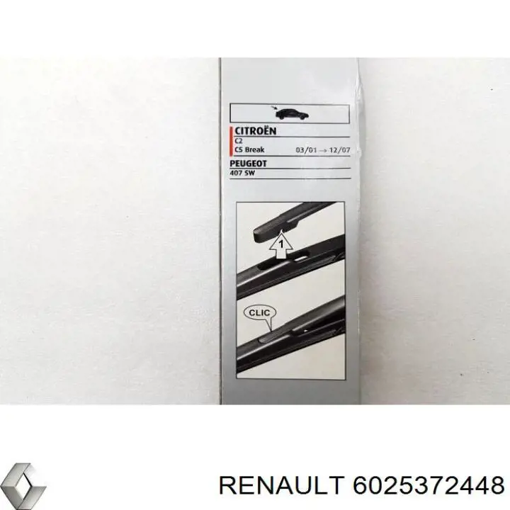  Motrio 8671012103 ціна, від 24.82 USD