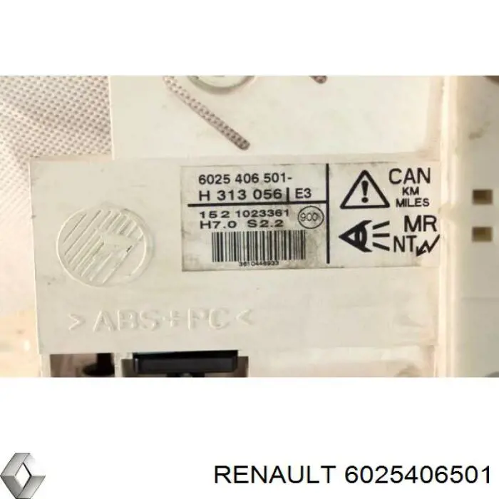  Renault (RVI) 6025406501 ціна, від 14.09 USD