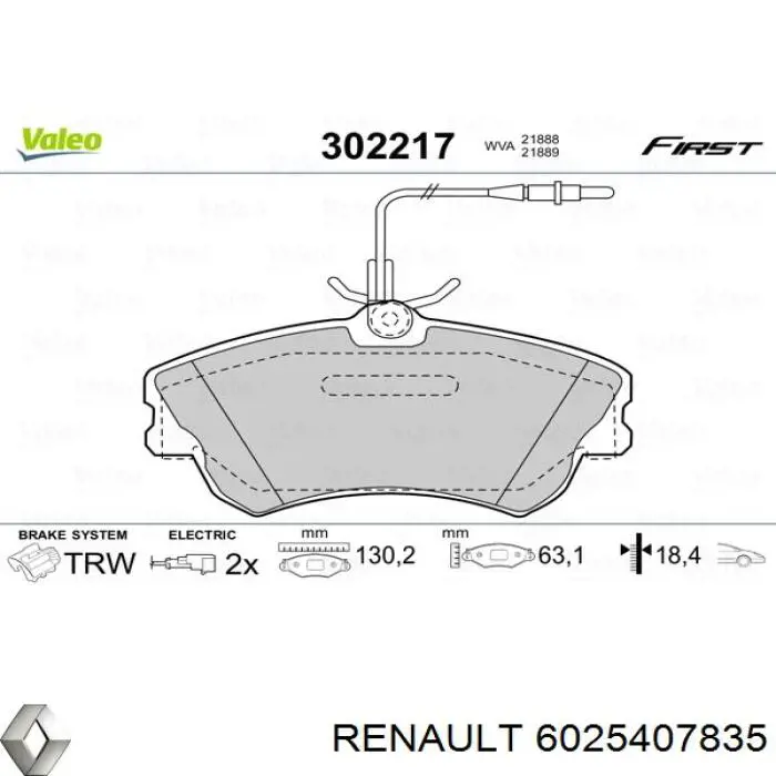 Гальмівні колодки Renault (RVI) 6025407835 ціна, від 24.47 USD
