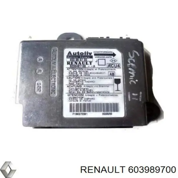 Купити 603989700 Renault (RVI) 