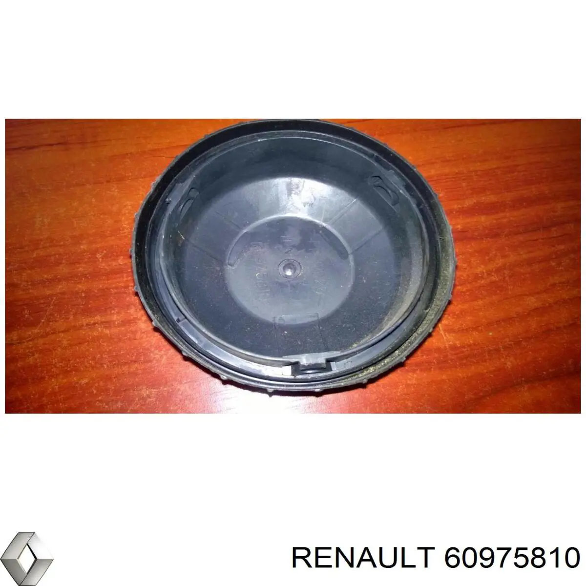  Renault (RVI) 60975810 ціна, від 5.64 USD