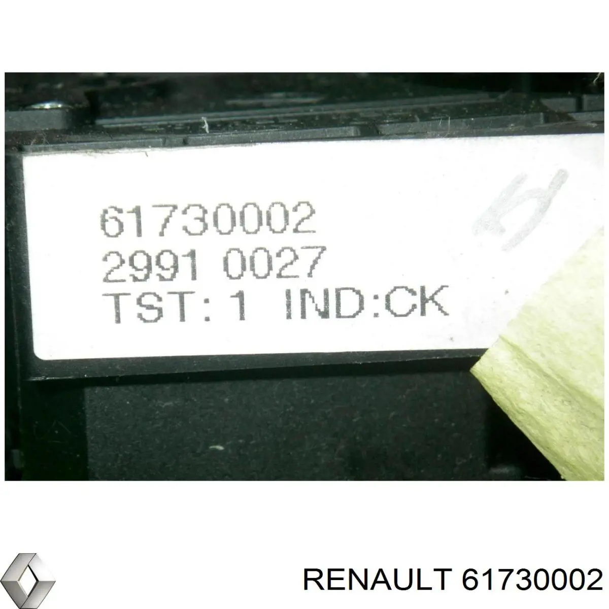  Renault (RVI) 61730002 ціна, від 12.68 USD
