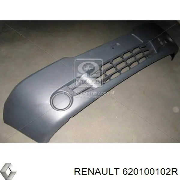 Бампер передній Renault (RVI) 620100102R