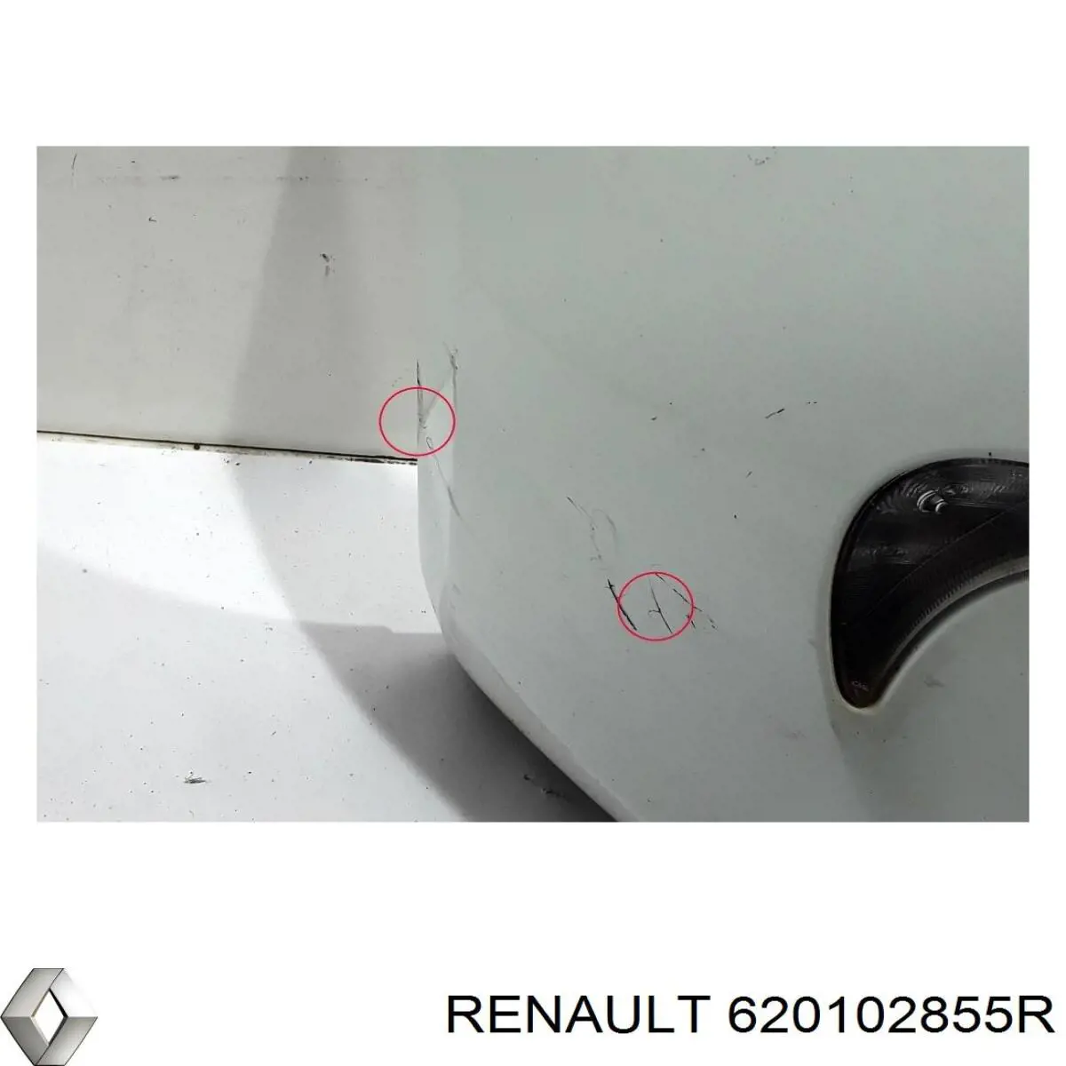 Купити 620102855R Renault (RVI) 