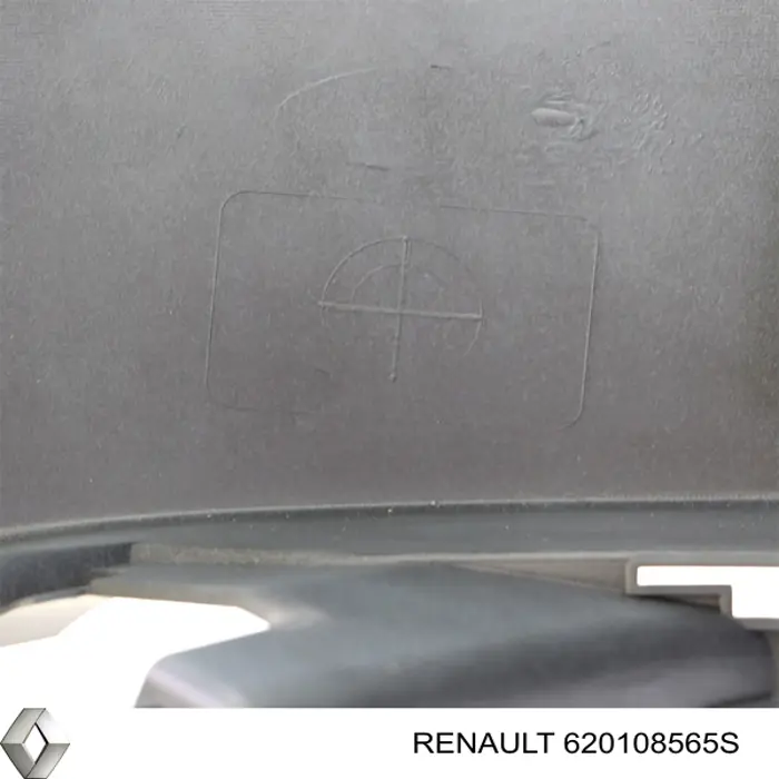 Купити 620108565S Renault (RVI) Буфер (бампер) передній